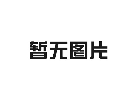 談現(xiàn)代通信技術(shù)，了解通信技術(shù)的基本知識(shí)