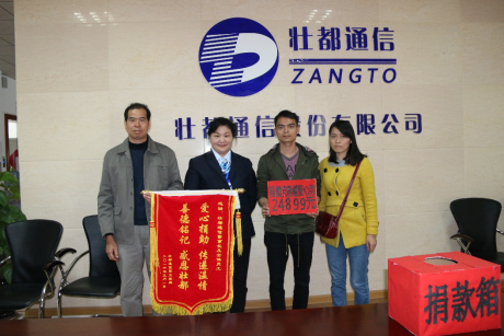 崇左專業(yè)智慧消防方案