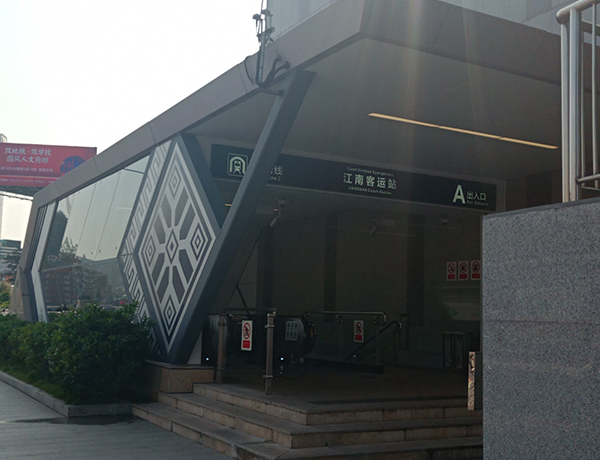 都安現(xiàn)代系統(tǒng)集成方案
