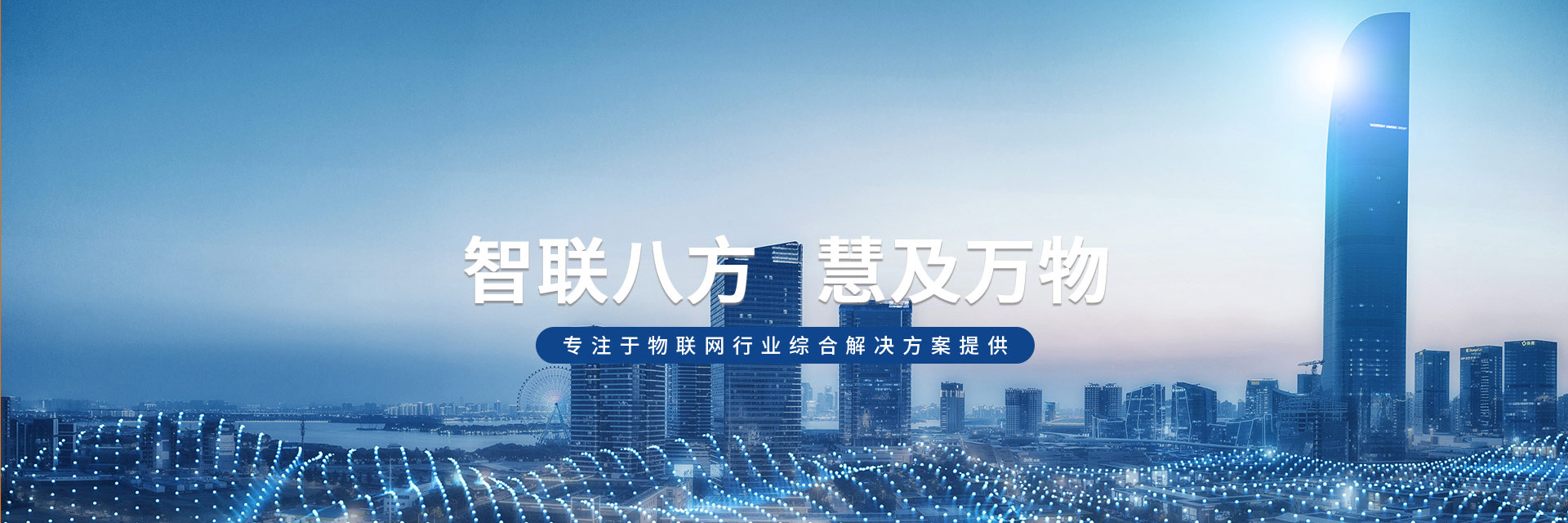 http://www.ibkm.com.cn/data/upload/202010/20201012155018_550.jpg