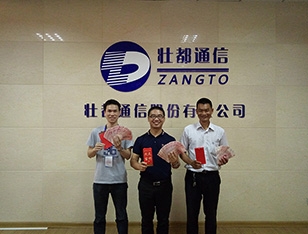 關(guān)懷員工家庭，為企業(yè)員工發(fā)放生育補貼