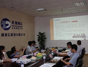 區(qū)、市工商聯(lián)領(lǐng)導到公司視察、指導企業(yè)文化建設(shè)工作