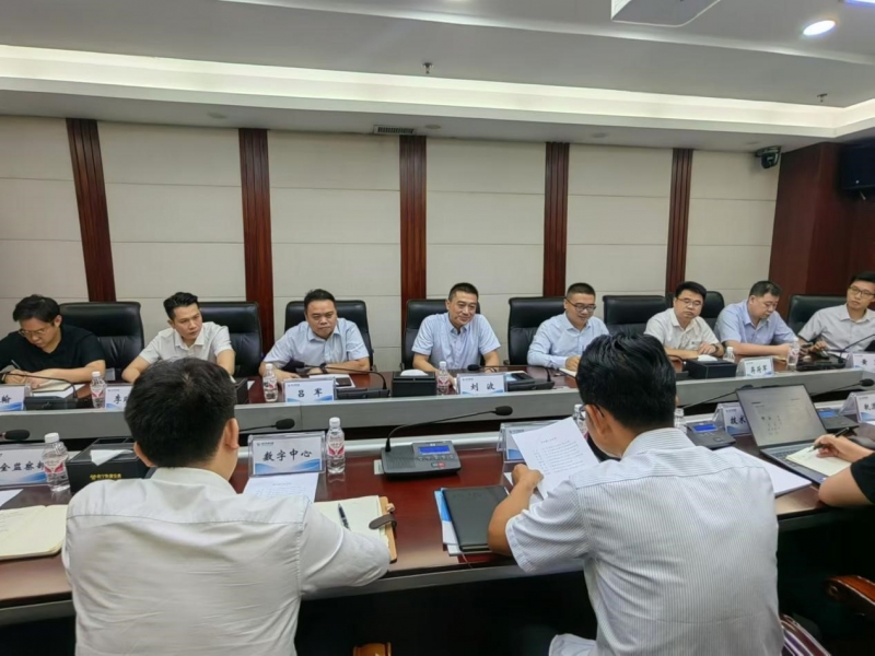 實(shí)訊：壯都股份公司攜同廣西廣電大數(shù)據(jù)、廣西樂思購媒體與南寧軌道投資集團(tuán)舉行業(yè)務(wù)交流座談會(huì)